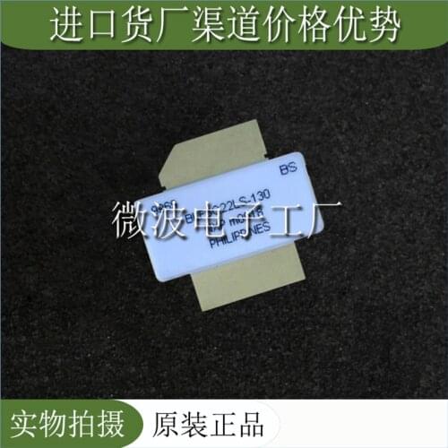 BLF6G22LS-130 SMD RF tube High Frequency tube Power amplification module