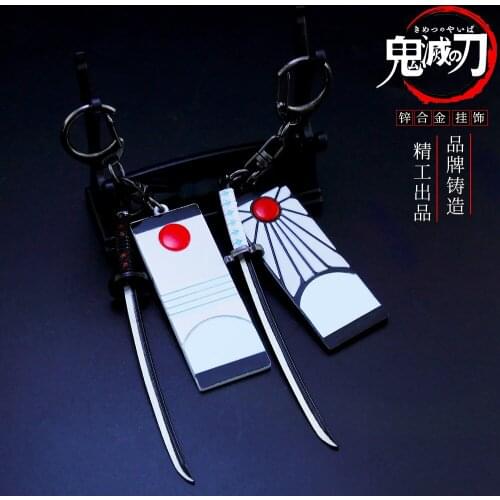 Anime Demon Slayer Sword Keychain Kamado Tanjirou Cosplay Weapons Metal Pendant Japanese Katana Ghost Blade Keyrings llaveros