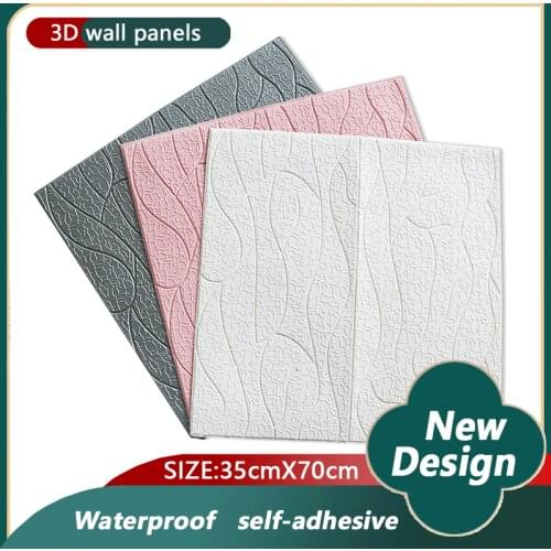 3D Wall Sticker Roof Panel Self-Adhesive Room Wallpaper Ceiling 3D Wallpaper Childrens Room Office Decoration Home Decoration