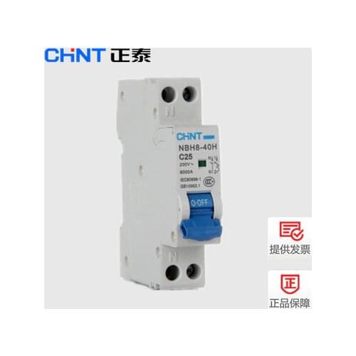 CHINT high-performance mini circuit breaker 1P 2 linde NBH8-40 C10 4.5KA MCB air switch