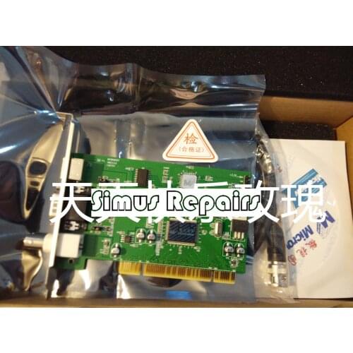 Microvision Image Capture Card V200 Spot Microvision Agent