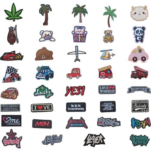 Self-adhesive childrens letter micro-chapter can be sewn coat pants embroidery DIY clothing supplies material accessories