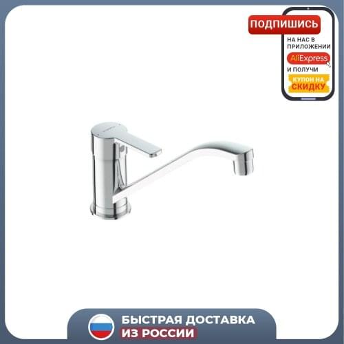 Товары для кухни VIDIMA China At AliExpress