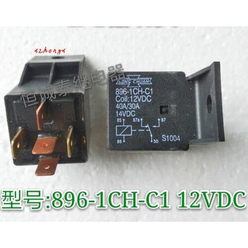 896-1ch-c12vdc new original 5pin 40A car relay