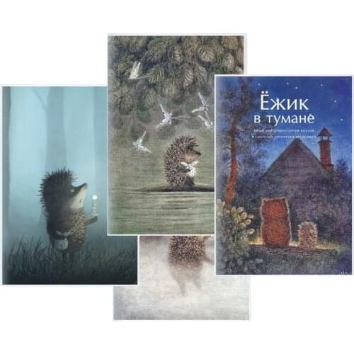 LERNEJO Notebooks For Notes