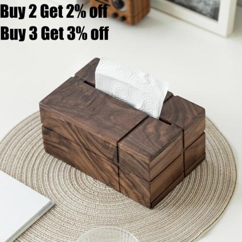 Nordic creative black walnut paper box solid wood tissue box Japanese living room wooden multifunctional storage box tissue box