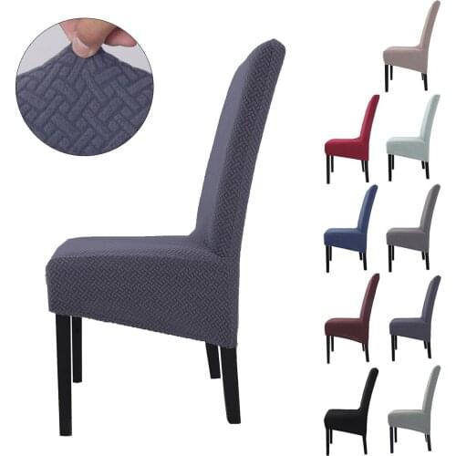 Solid Jacquard Seat Cover Chair Cover Home Slipcover Dining Extra Large Seat Case For Hotel Wedding Banquet Party Decoration D30