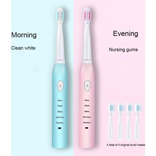 Rechargeable sonic electric toothbrush ultrasonic whitening tooth automatic toothbrush washable 4 brush head long standby