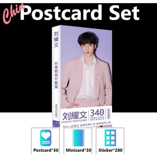 Teens in Times TNT Group Liu Yaowen Postcard Present Sticker Poster 30pcs/set For Fans Collection Gift Chinese Star