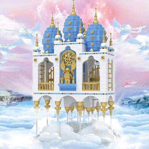 Mould King 16015 2660Pcs Street Toys The Floating Castle House City of sky Building Blocks Bricks Christmas Toys Gifts XB05001