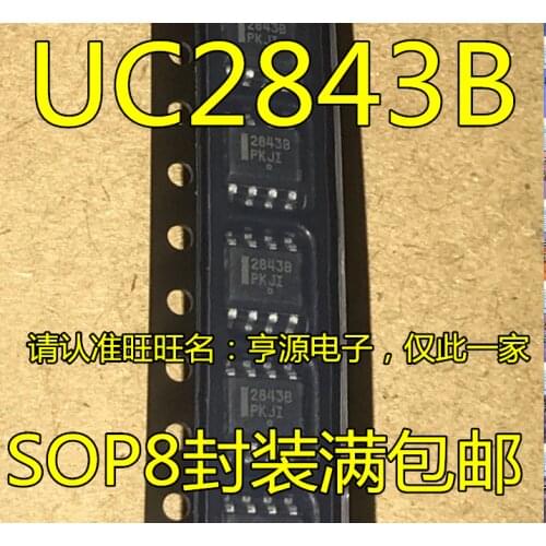 10PCS UC2843 2843B UC2843B UC2843BD1R2G 8 SOP8