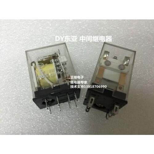 2pcs/lot New and original Relays HH52P-24VDC 2 on 2 off 8PIN 6A250VAC