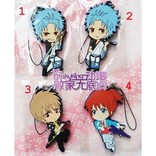 Gintama Anime keychain Sakata Gintoki Toushirou Kagura Shimura Shinpachi Okita Sougo Rubber strap/mobile phone charm D159-20