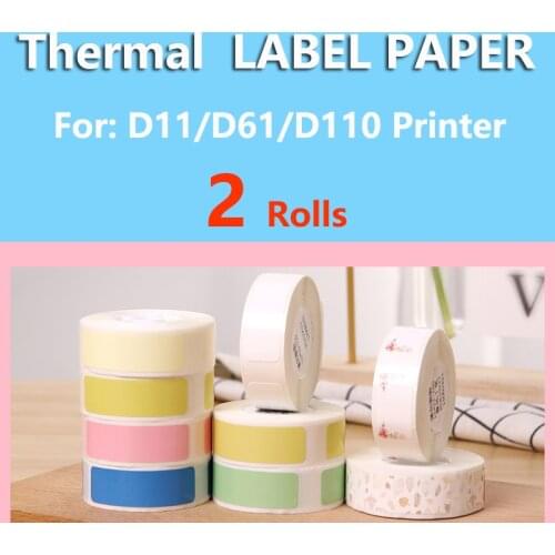 2Rolls niimbot D11 labels sticker D11 label paper self-adhesive paper Adhesive labels sticker paper custom label sticker etiquet