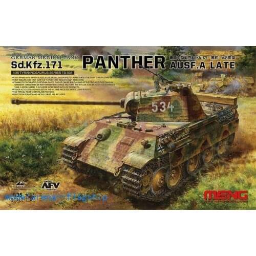 Meng Model TS-035 1/35 German Medium Tank Sd.Kfz.171 Panther Ausf.A Late