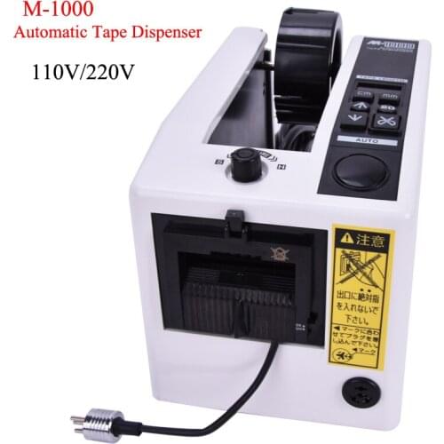 Automatic tape dispenser M-1000 220V/110v cutting cutter machine
