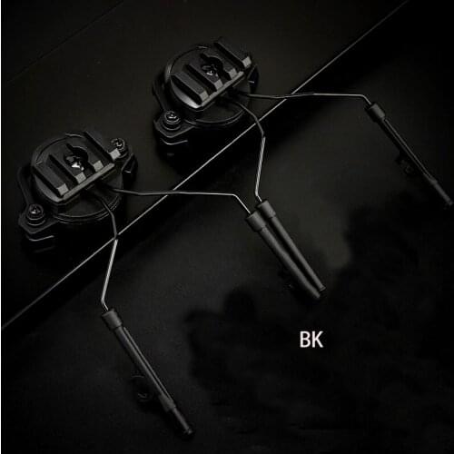 New Tactical Military Helmet Rail Adapter Set 360 Degree Rotatable Comtac Headset Holder Fast Helmet Accessories