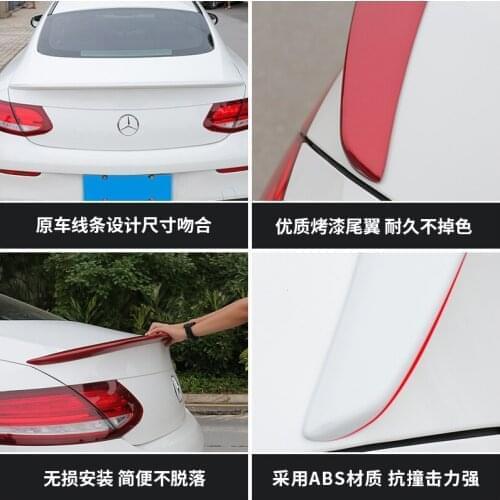 Suitable For the of Mercedes Benzs New C-class Two Door Car. Coupe C200 C300 C63 Modified Into Amg Tail