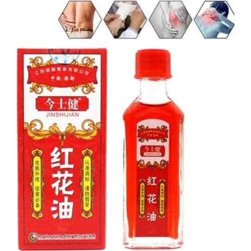 25ml Safflower Oil Body Massager Relaxation Rheumatoid Arthritis Joint Muscle Pain Relief Activating Oil Prevent Mosquito Bites