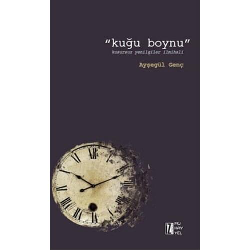 Swan neck Ayşegül Young Trace Yayıncılık Story Sequence (TURKISH)