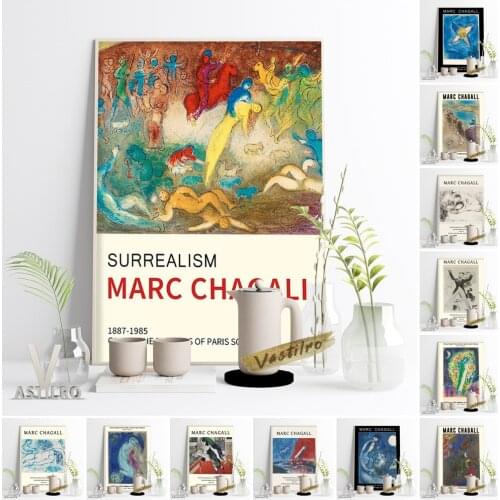 Marc Chagall Exhibition Museum Surrealism High Quality Print Poster The Family Canvas Painting Wall Stickers Vintage Home Decor