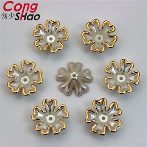 Cong Shao 150pcs 16mm flatback flower sewing 1 hole imitation pearl beads ABS Acrylic Rhinestone applique costume Button CS200E