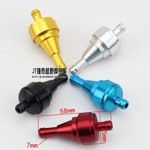 ATV Motorcycle Sports Car SUV Monkey Modified Gasoline Filter Detachable Aluminum Filter Leave You In Notes Of Color You Need
