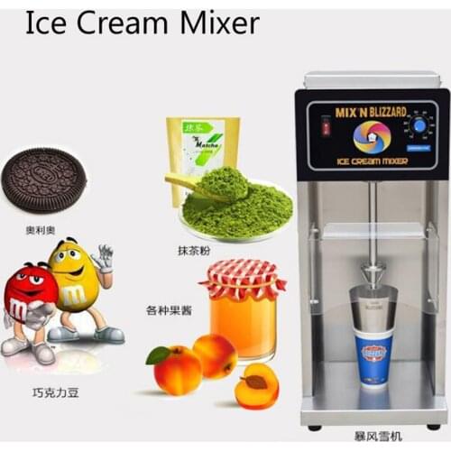 Stainless Steel Ice Cream Blender High Quality Commercial Milk Shake And Milk Tea Mixer 220V