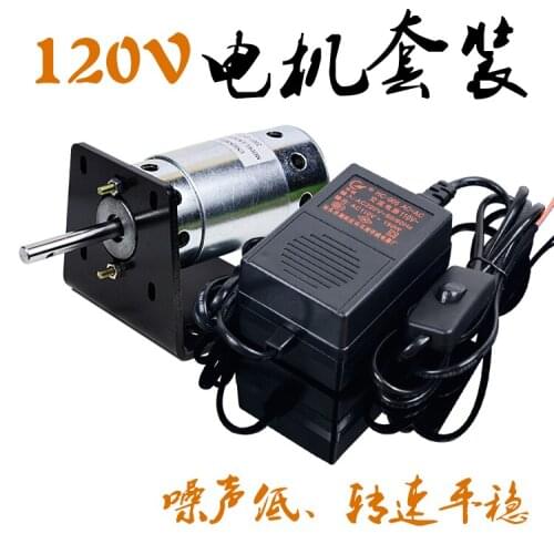 36V-120V 4000 rev / min mute double bearing DC motor motor with cooling fan to send rectifier bridge