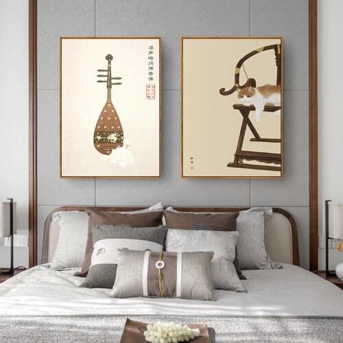 Retro Landscape Abstract Branch Musical Instrument Chinese Chairs Canvas Painting Wall Picture Poster Living Room Decoration