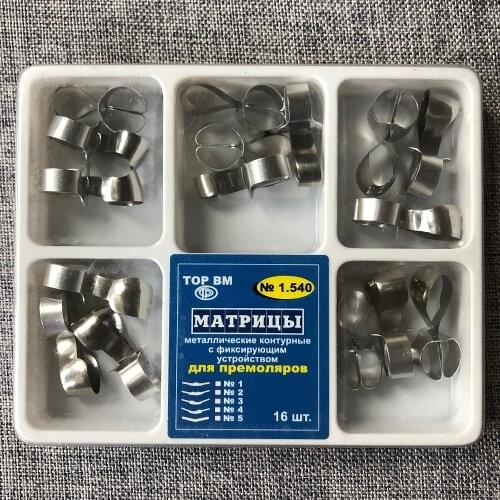 TOR VM Goods For Beauty And Health