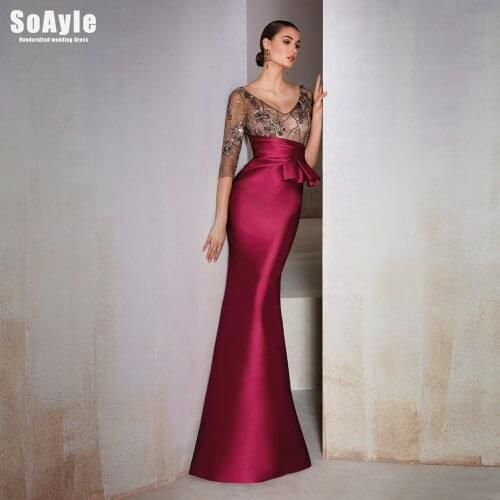 SoAyle Elegant Sexy Backless Evening Dress Beaded Lace Bodice V-Neckline Delicate Transparent French sleeves Mermaid Prom Dress