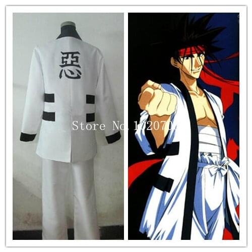 Rurouni Kenshin Samurai X: Trust and Betrayal Sagara Sanosuke Cosplay Costume