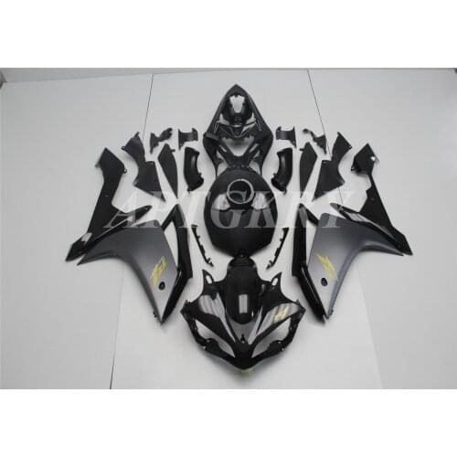 New ABS Plastic Shell Motorcycle Fairing kit Fit For YAMAHA YZF R1 2007 2008 YZF-R1 YZF 1000R Custom Black