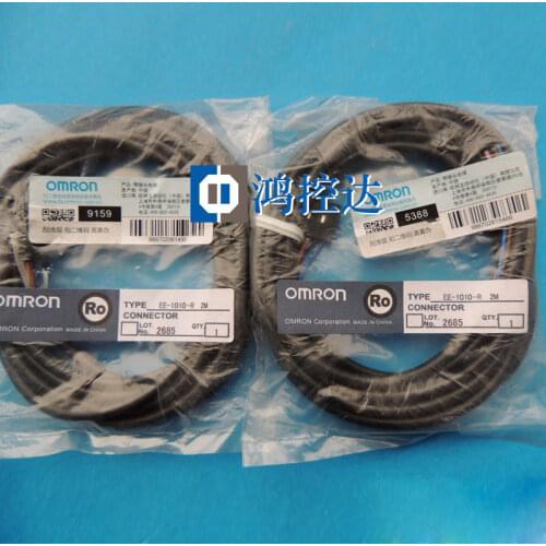 Optoelectronic socket EE-1010-R 2M