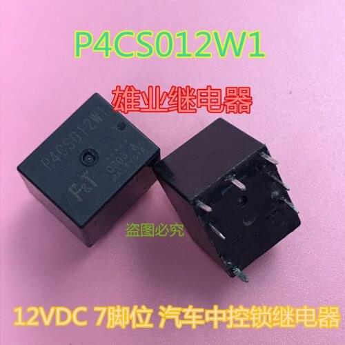 P4CS012W1 35A 12VDC 7