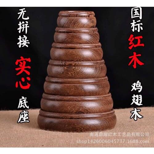 Wenge solid wood ornaments heart made of mahogany shelf circular vase teapot bonsai base factory outlets