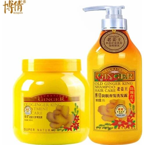 BOQIAN Hair Growth Masks