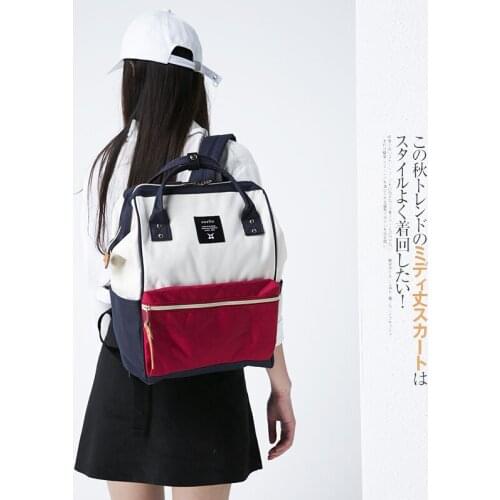 Fashion Travel Backpack Leisure Canvas Bag Student Bag Boy Portable Computer Bag, Mummy Bag