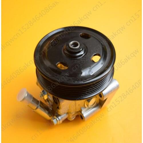 Car Steering wheel booster pump Suitable for 2007Fo rdM ond eo2008 Power steering pump Booster pump Turntable booster pump