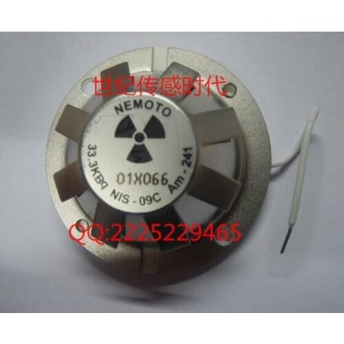 NIS09C smoke sensor probe NIS-09C Original authentic