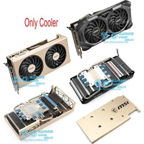 New Original for MSI RX5700 RX5700XT EVOKE MECH Graphics Video Card Cooler Pitch 54x54MM