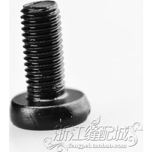 Sewing Machine Bobbin Positioning Hook Screw Lockstitch Sewing Machine 0302 0318 Simultaneous Sewing Positioning Hook Screw