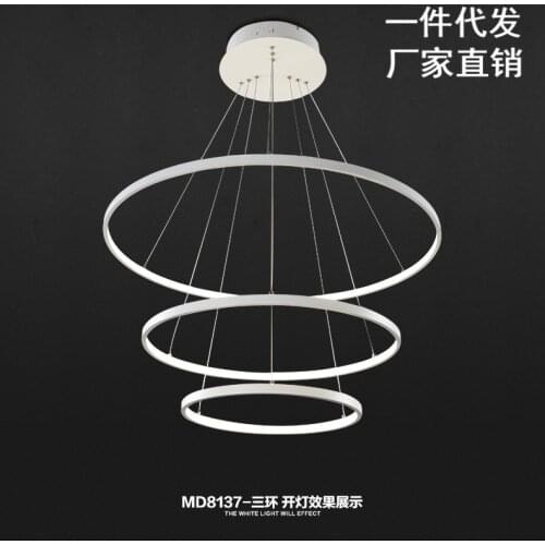 Modern simple LED chandelier creative art personalized dining room lamp acrylic living room lamp ring circle lamp