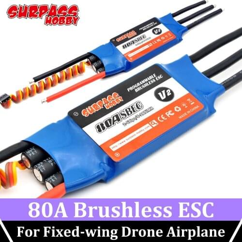 SURPASS HOBBY 2PCS 80A ESC SBEC Brushless Speed Controller 5.5V for RC FPV Model Fixed Wing Drone Airplane Aircraft Helicopter