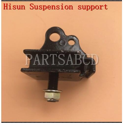 Hisun 500CC 700CC ATV Quad Engine Rear Suspension support Parts 54330-058-0000