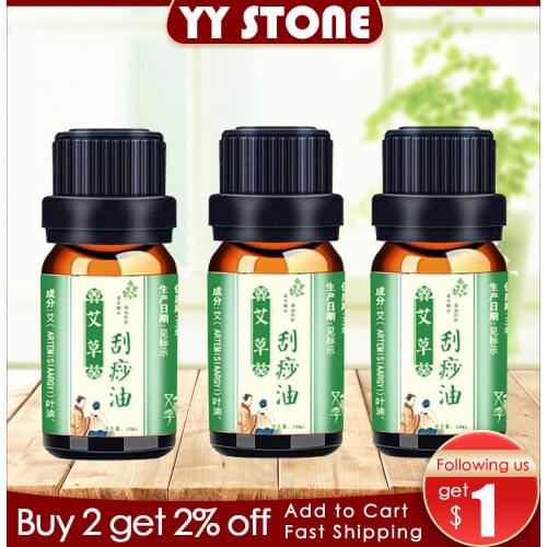 10ml moxa massage oil essential pain relieve guasha oil white skin backache scrapping oil