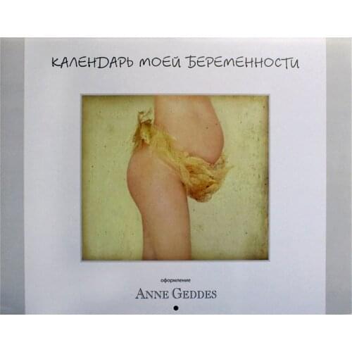 Книги Молодая мама (Изд.ММ) China At AliExpress