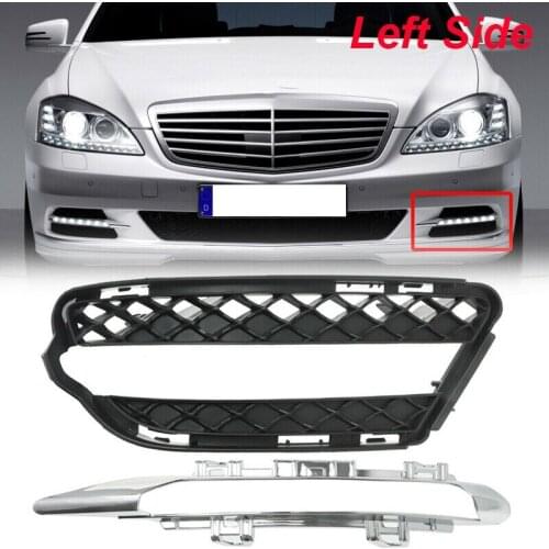 Front DRL Fog Light Grill Cover & Trim Molding Left for Mercedes-Benz S-Class W221 2009-2013 A2218851722 A2218852723