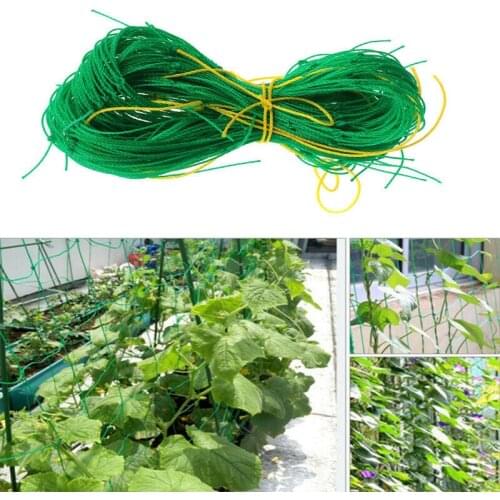 Plant Trellis Netting Plant Support Accessory Plant Trellis Net For Climbing Plants Garden Vines Trellis Net Gardening Supplies